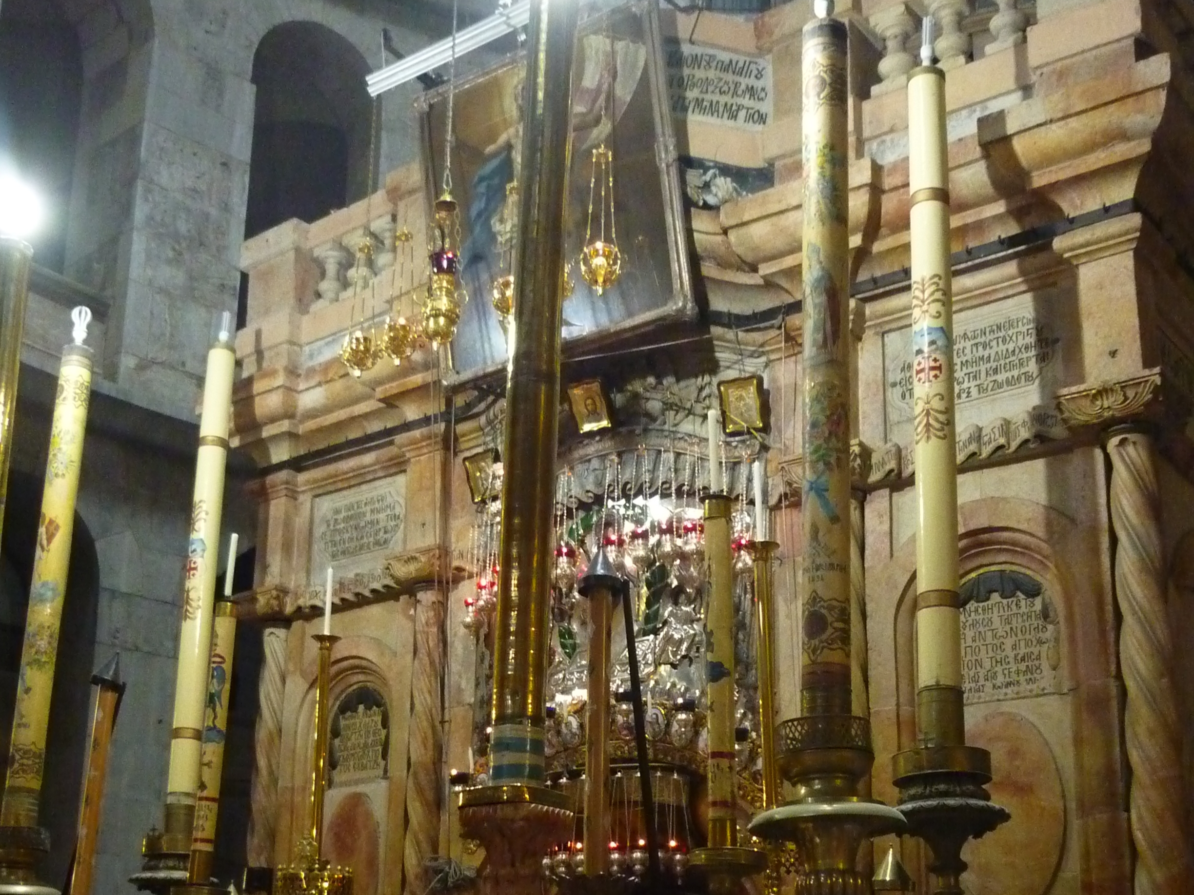Heiliges Grab Jerusalem