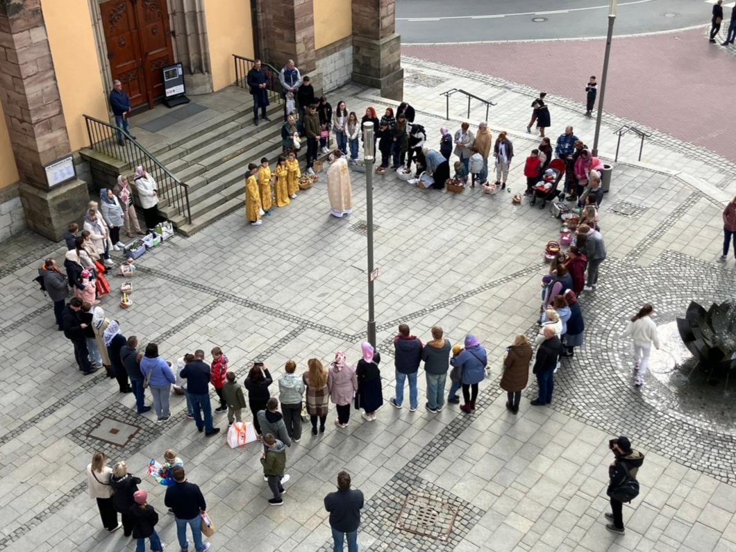 Ukrainische Gemeinde